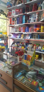 نوشت‌افزار بوم رنگ