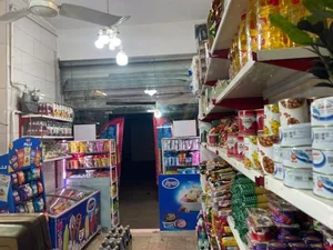سوپر مارکت نظری 5