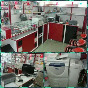 کافی نت ایران