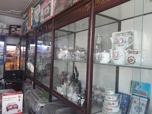 فروشگاه لوازم خانگی مظاهری