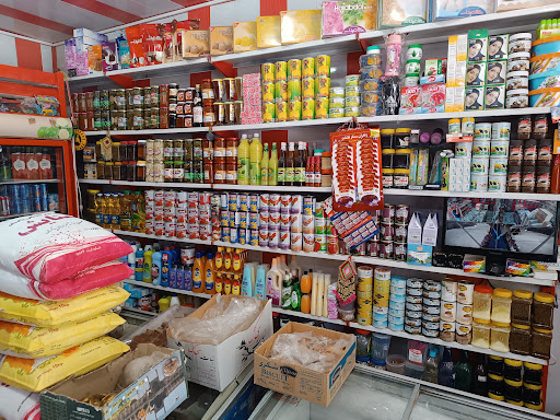 هنزاء مارکت