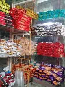 دکه نشریاتی اقتداری