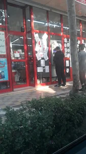 جانبو