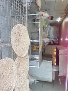 نانوایی