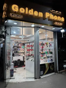 فروشگاه گلدن فون 2