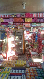 سوپر مارکت برادران حبیبی