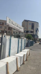 مجتمع سنگ اریانا 2