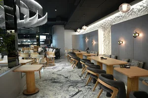 EMA Lounge