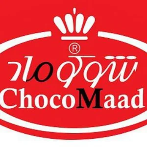 ChocoMaad (صنایع غذایی ماد)