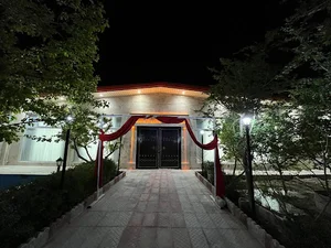 سالن تشریفات آوات