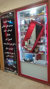 فروشگاه سرفیس Surface Store