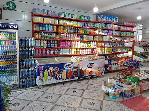 فروشگاه مواد غذایی آیلان(جمال)