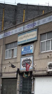 مدرسه 2