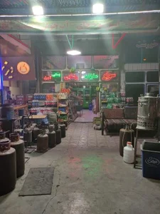 سوپرمارکت رضایی 2