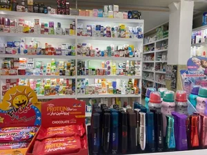 داروخانه دکتر ذوالفقاری 5