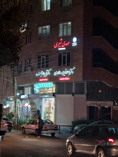 دفتر وکالت مهدی شیری