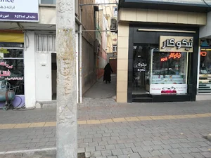 آشپزخانه سید خانم