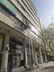ساختمان اوتانا2