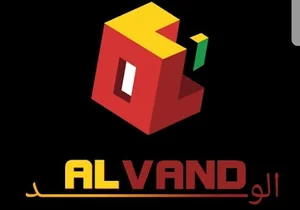 Alvand graphic