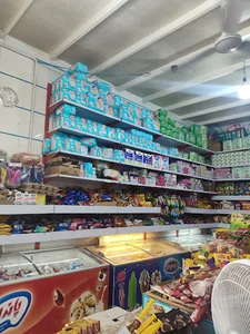 فروشگاه افضلی