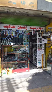 اتو اسپرت اتومبیل