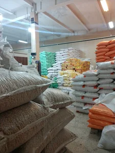 پخش برنج و حبوبات امیدوار