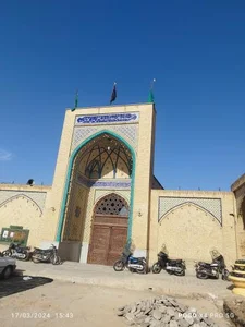 مسجد و حوزه علمیه و کتابخانه آیت الله مدنی