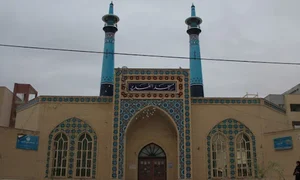 مسجد الغدیر