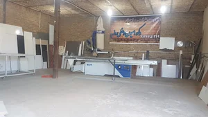 گروه تولیدی و خدماتی نوین