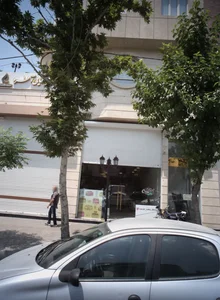 شیرینی اسکار 2