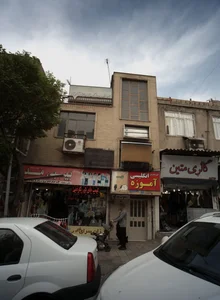 آموزشگاه زبان انگلیسی آموزه 2