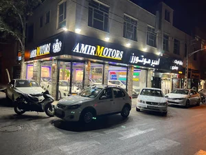 امیر موتور