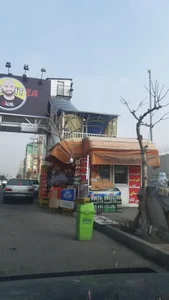 دکه بقالی
