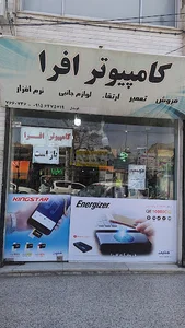 بانک مسکن