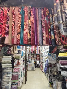 پتو فروشی مهدی