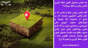 امید مهدوی نسب
