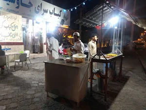 کباب سرای جاوشیری