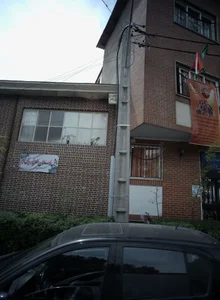 پیش دبستان دخترانه غیردولتی ترنم 2
