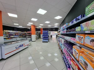 مارکت هفت شهبند