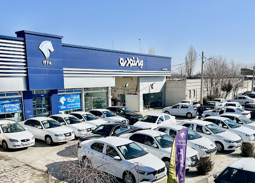 نمایندگی ایرانخودرو 1468 جهانگیر مقدم