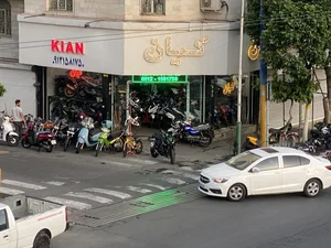 فروشگاه کیان 3