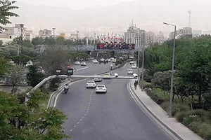 موسسه مالی و اعتباری ملل شعبه شهران کد 1725