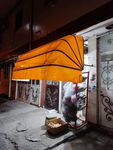 الومارکت 2