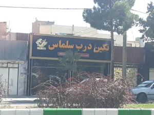 مصالح ساختمانی احمدی 3