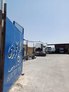 آهنگری امارات کار بهنام رحیمی 5