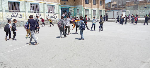 مدرسه شهید اختری