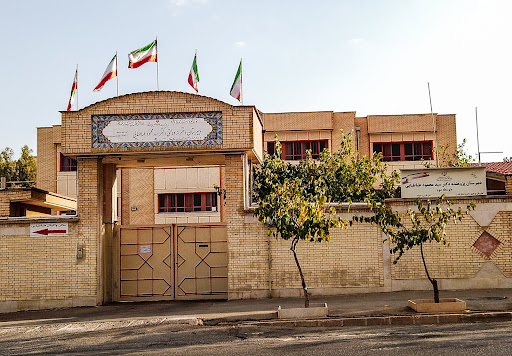 دبیرستان دخترانه دوره دوم علامه طباطبایی شیراز