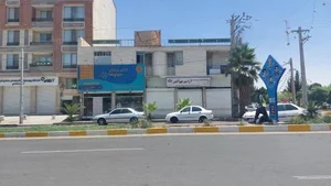 دفتر هواپیمایی آرا 2