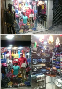 پوشاک مجید احراجات شعبه 2 4