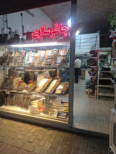 چاقو سازی و صنایع دستی رسول
